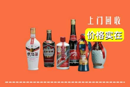 崇明区回收老酒