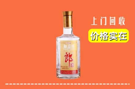 崇明区回收老郎酒